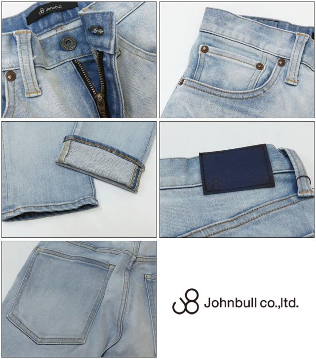 ジョンブル JOHNBULL パンツ フレックス スリム テーパード ジーンズ 5ポケット フェード 21142-17_2