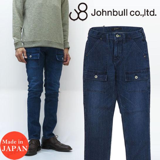 ジョンブル JOHNBULL ハント ブッシュ パンツ ジーンズ ワーク デニム ユーズドウォッシュ 21281