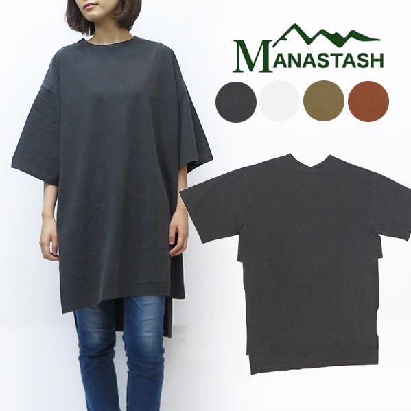 マナスタッシュ MANASTASH レディース 半袖 フレックス ワイド スリット Tシャツ ワンピース 7293001 の通販は