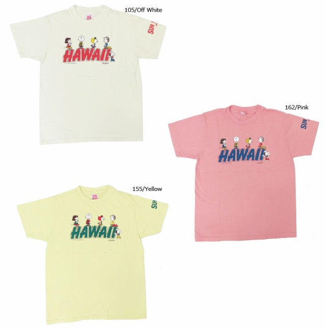 サンサーフ Sun Surf ピーナッツコラボ スヌーピー 半袖 Tシャツ Hawaii Ss728 の通販はau Pay マーケット アースマーケット