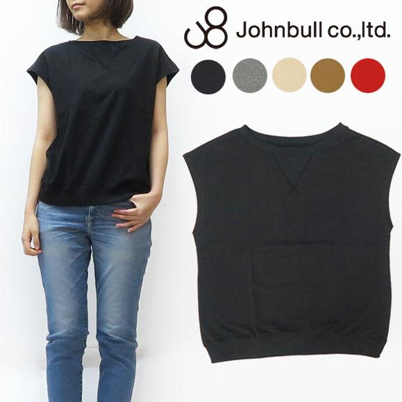 JOHNBULL ジョンブル レディース スウェット フレンチ Tシャツ 無地 ZC470 の通販は
