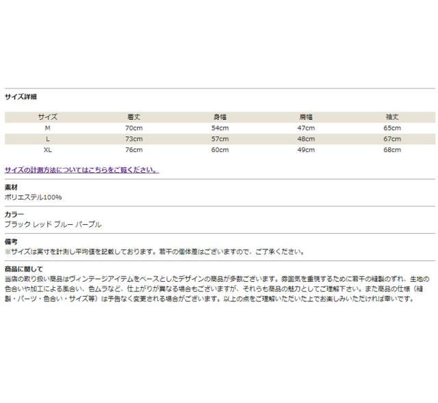 マナスタッシュ MANASTASH ポリエステル パーカー ウインドブレーカー ジャケット MANA COMPACT PACA mana7182035_2