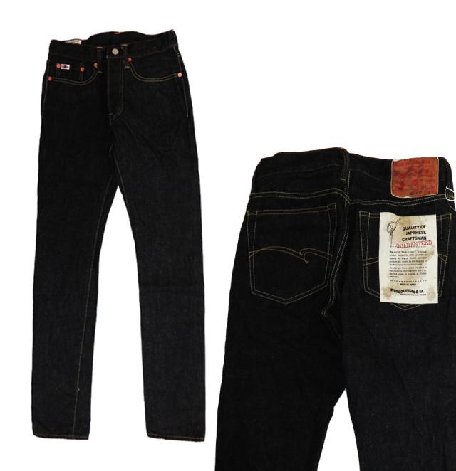 ダルチザン ステュディオ・ダ・ルチザン STUDIO DARTISAN スーパー