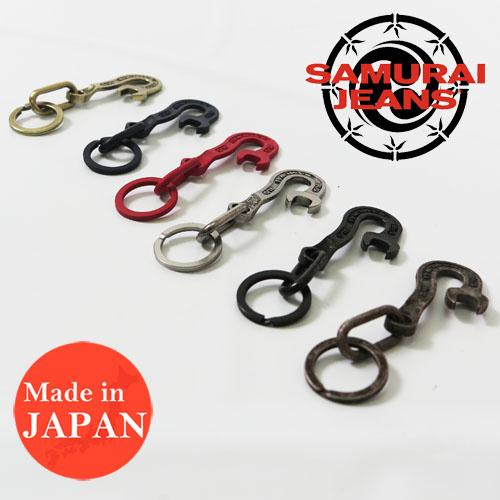 サムライジーンズ SAMURAI JEANS キーフック スパナ型 ブラス 真鍮製  smblh14-101の通販は 6,380円