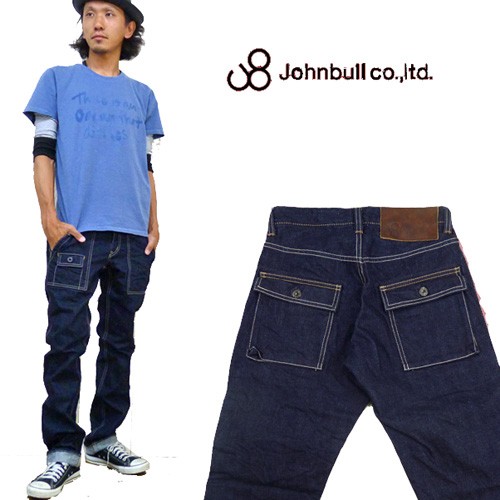 ジョンブル JOHNBULL ブッシュパンツ デニム ワンウォッシュ 11292-11