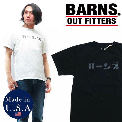 バーンズ BARNS Tシャツ クルーネック 半袖 USA-T 胸ポケット メンズ BR-7845 無地Tee の通販は 5,387円