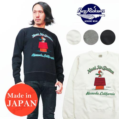 バズリクソンズ Buzz Ricksons クルーネック スウェット Peanuts Snoopy トレーナー セットインスリーブ ミリタリー ピーナッツ スヌの通販はau Pay マーケット アースマーケット