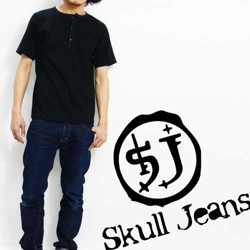 SKULL JEANS スカルジーンズ ヘンリーネックS S Ｔシャツ