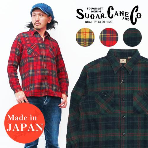シュガーケーン SUGAR CANE ツイル チェック ワークシャツ コットン 長袖 SC27966