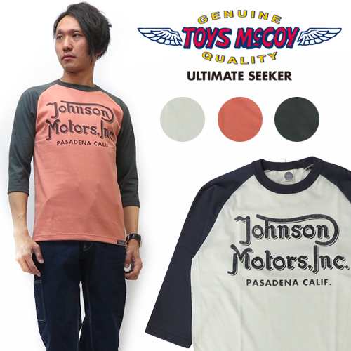 トイズマッコイ TOYS McCOY 七分袖Tシャツ JOHNSON MOTORS INC CROPPED RAGLAN TEE ’’CATALINA  GRAND PRIX’’ TMC1930 ｜au PAY マーケット