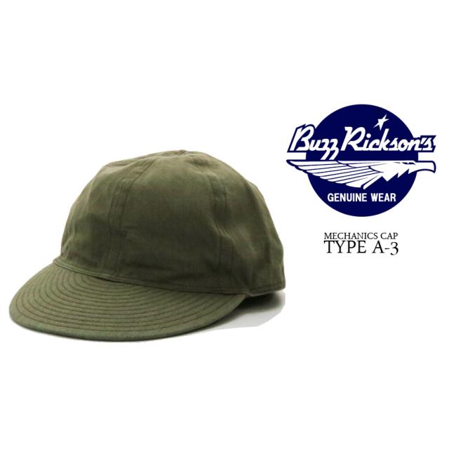 バズリクソンズ Buzz Ricksons ヘリンボーン キャップ ワーク CAP MECHANICS TYPE A-3 オリーブ 帽子 br02536 7,049円