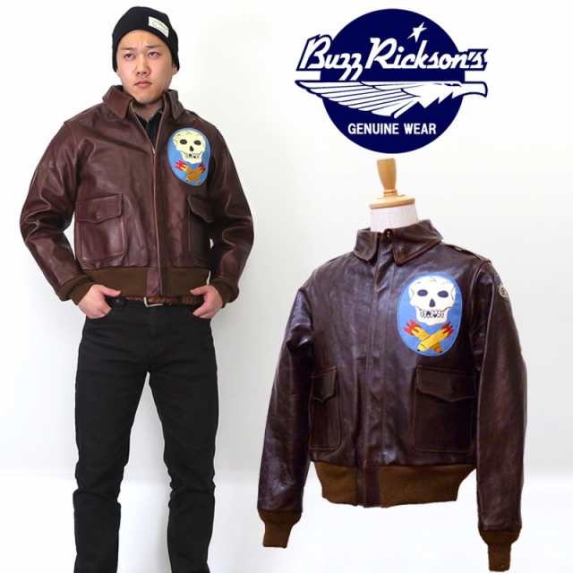 全て無料 バズリクソンズ Buzz Rickson´s フライトジャケット レザージャケット A-2 パッチモデル 90th BG Jolly  Rogers ラフウエア社 br メンズファッション