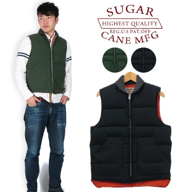 SUGAR CANE シュガーケーン COATED NYLON  DOWN VEST ダウンベスト ワークウエア sc14010
