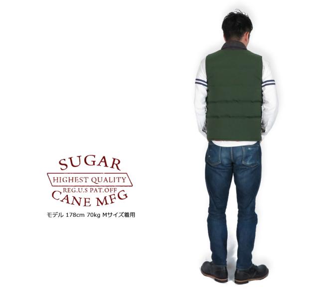 SUGAR CANE シュガーケーン COATED NYLON GOOSE DOWN VEST ダウンベスト ワークウエア sc14010_3
