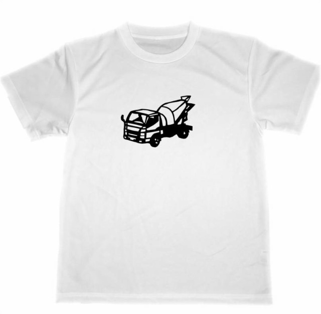 ミキサー車 ドライ Tシャツ 働く車 グッズ 切り絵 ２の通販はau Wowma Tuge9999