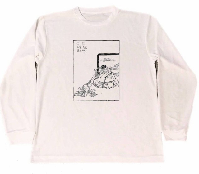 今昔画図続百鬼 鳥山石燕 犬神 ドライ Tシャツ 妖怪 グッズ 日本の妖怪 ロング Tシャツ ロンt 白の通販はau Pay マーケット Tuge9999