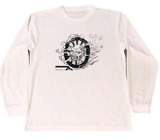 今昔画図続百鬼 鳥山石燕 輪入道 ドライ Tシャツ 妖怪 グッズ 日本の妖怪 ロング Tシャツ ロンt 白の通販はau Pay マーケット Tuge9999
