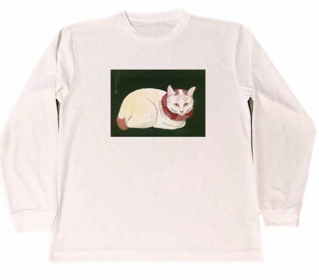 高橋弘明 ネコ ドライｔシャツ ネコグッズ 猫 白猫 三毛猫 可愛い ｔシャツ ロング Tシャツ ロンt 白の通販はau Pay マーケット Tuge9999