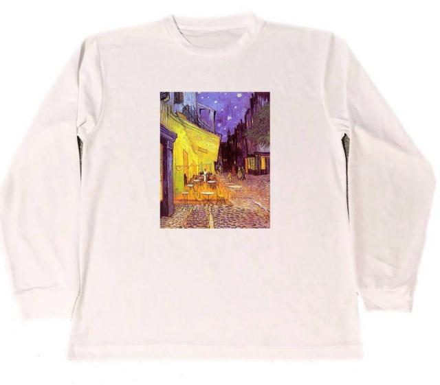 80s ゴッホ GOGH ヴィンテージ 古着 Tシャツ 夜のカフェテラス 白