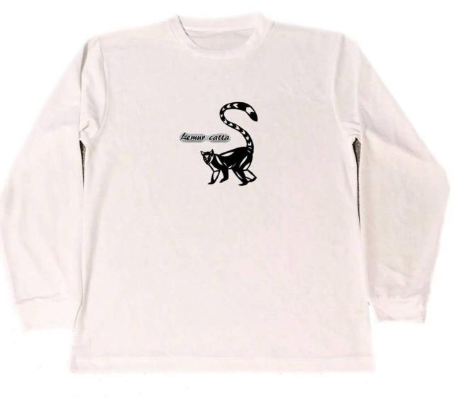 ワオキツネザル ドライ Tシャツ アニマル 動物 切り絵 グッズ 珍獣 ロング Tシャツ ロンt 白の通販はau Pay マーケット Tuge9999