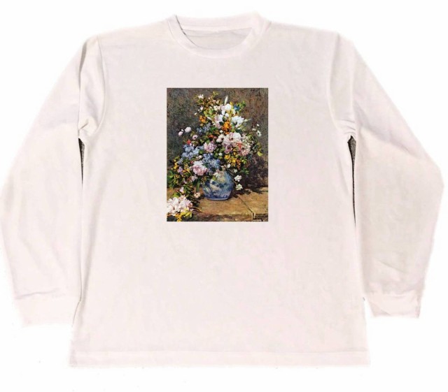 春の花束 ルノワール ドライ Tシャツ 名画 絵画 グッズ ロング ロンtの通販はau Pay マーケット Tuge9999