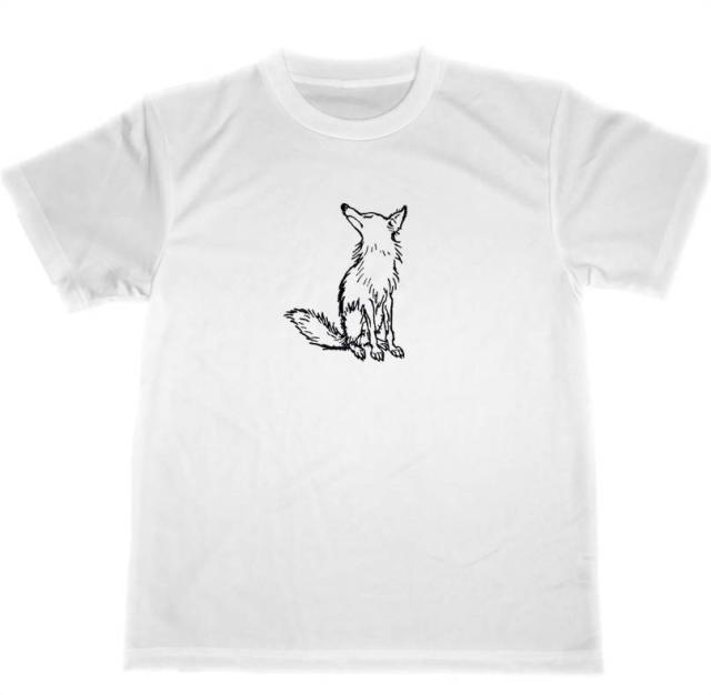 キツネ アーサー ラッカム ドライ Tシャツ 狐 グッズ アニマル イラスト 名画の通販はau Pay マーケット Tuge9999
