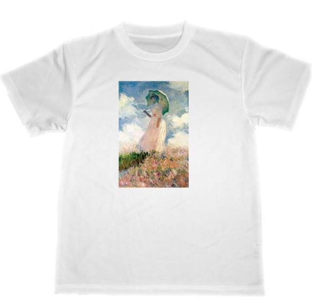 パラソルを差す女 クロード モネ ドライ Tシャツ 名画 絵画 グッズ の通販はau Pay マーケット Tuge9999