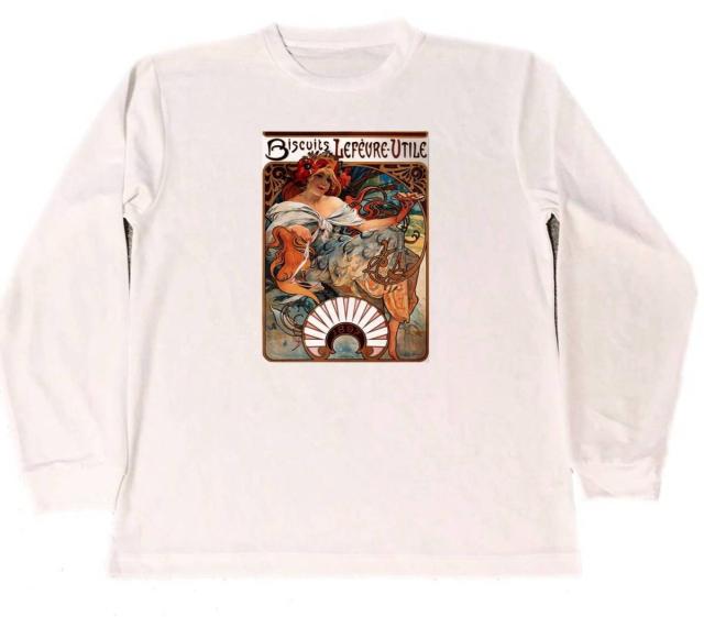 アルフォンス ミュシャ ドライ Tシャツ 名画 絵画 アート Biscuits Lefevre Utile ロング Tシャツ ロンt 長袖の通販はau Pay マーケット Tuge9999