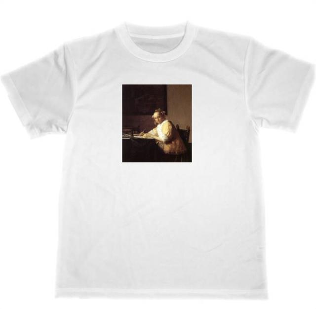 ヨハネス フェルメール ドライ Tシャツ 手紙を書く女 名画 絵画 アート グッズの通販はau Pay マーケット Tuge9999