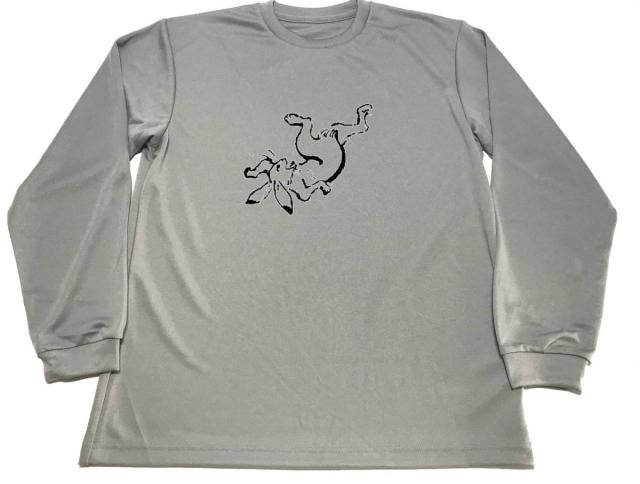 グレー ウサギ 鳥獣戯画 ドライ ｔシャツ 兎 グッズ ロングｔシャツ ロンｔ ロング 長袖の通販はau Pay マーケット Tuge9999
