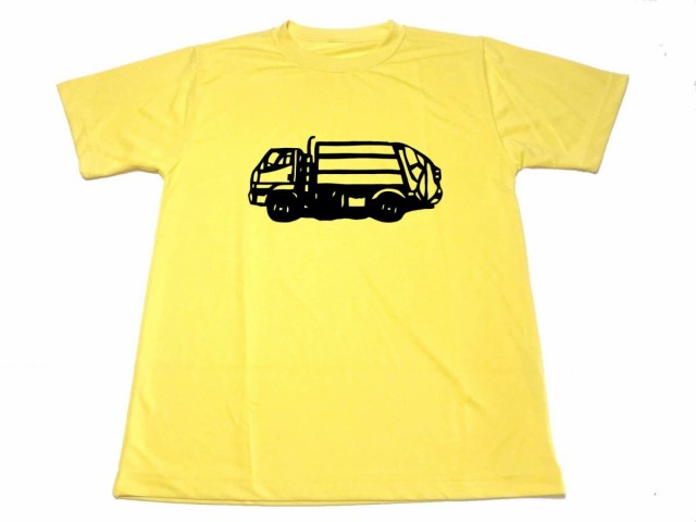 イエロー パッカー車 ゴミ収集車 ドライ Tシャツ 切り絵 働く車 グッズ 黄色の通販はau Pay マーケット Tuge9999