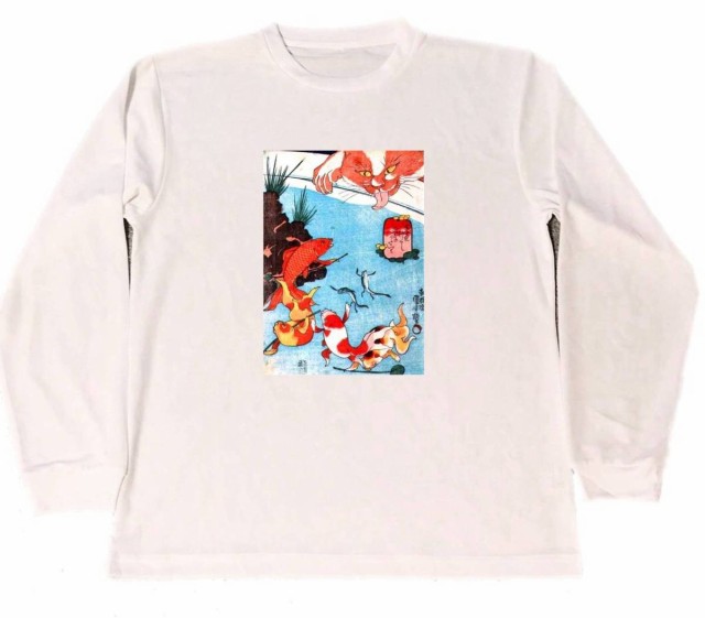 歌川国芳 ドライ Tシャツ 猫 金魚 グッズ 浮世絵 ネコ ロングtシャツ ロンtの通販はau Pay マーケット Tuge9999