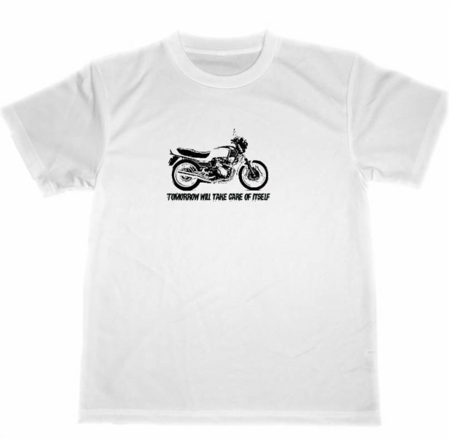 バイク オートバイ ドライ Tシャツ グッズ CBX400F の通販はau PAY