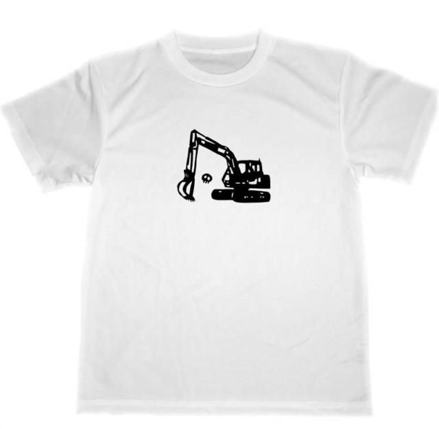 ショベルカー ドライ Tシャツ 切り絵 働く車 グッズの通販はau Pay マーケット Tuge9999