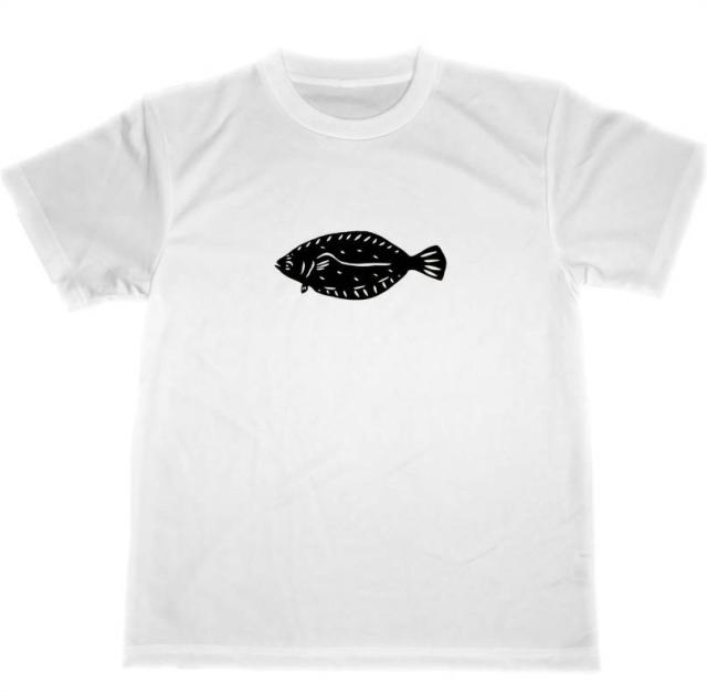 ヒラメ ドライ Tシャツ 切り絵 釣り 鮃 グッズの通販はau Pay マーケット Tuge9999