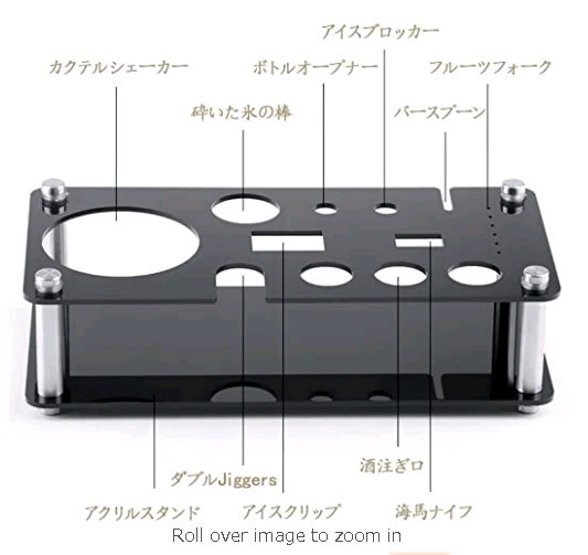 カクテルシェーカー 750ml 18点セットカクテル シェイカー カクテルセットバーテンダー セットステンレス鋼製 風味を引き出し防錆  ミキシの通販はau PAY マーケット - COM SHOP | au PAY マーケット－通販サイト