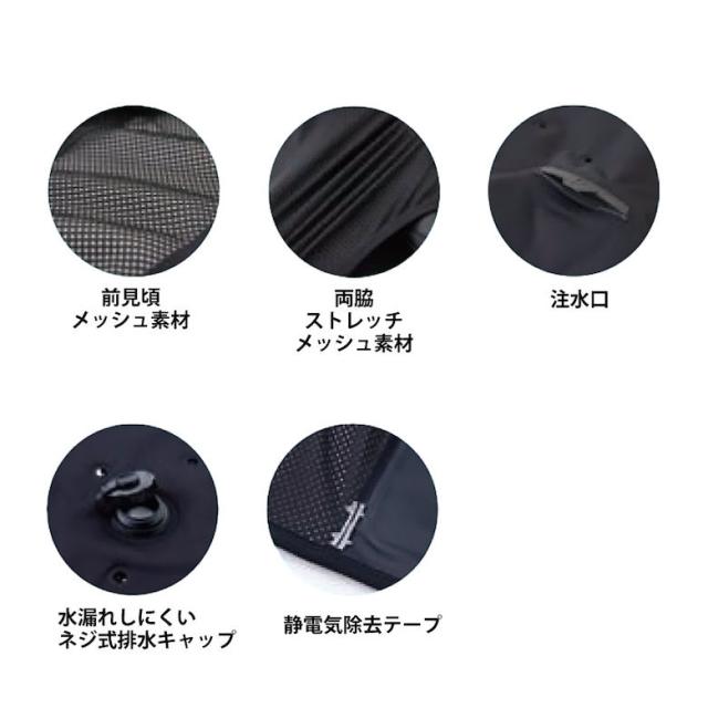 防災グッズ バッテリー不要 熱中症対策【水だけで冷却】水冷 ベスト [S M L] 水冷服 水冷式 接触冷感 空調ウェア 空調服 インナー 保冷剤不要 長時間 ファン付きウェア 冷却 ストレッチ素材 通気性 メッシュ 抗菌加工 夏バテ 対策 作業着 倉庫 工場 釣り アウトドア_3