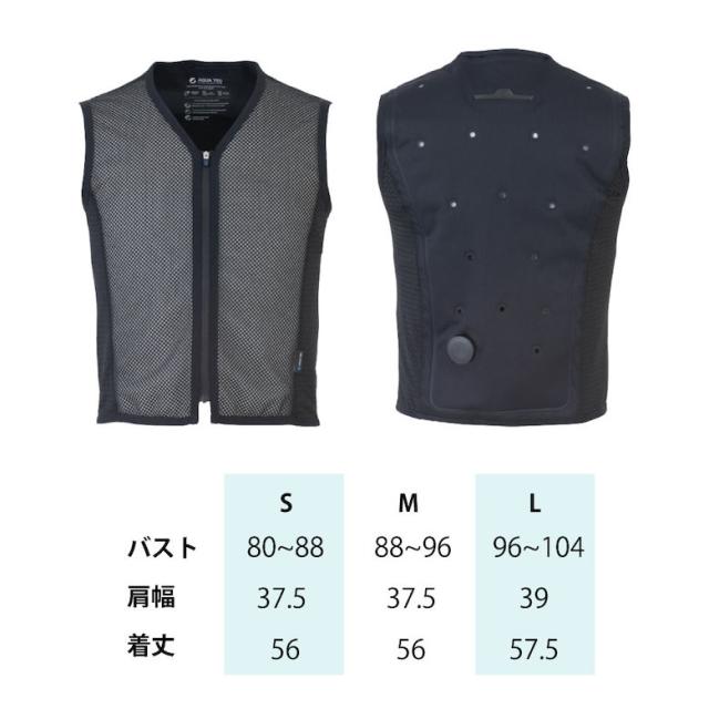 防災グッズ バッテリー不要 熱中症対策【水だけで冷却】水冷 ベスト [S M L] 水冷服 水冷式 接触冷感 空調ウェア 空調服 インナー 保冷剤不要 長時間 ファン付きウェア 冷却 ストレッチ素材 通気性 メッシュ 抗菌加工 夏バテ 対策 作業着 倉庫 工場 釣り アウトドア_5