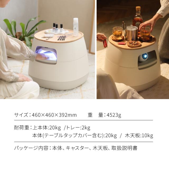 リス ポアペル 木天板なし IV DGY_14