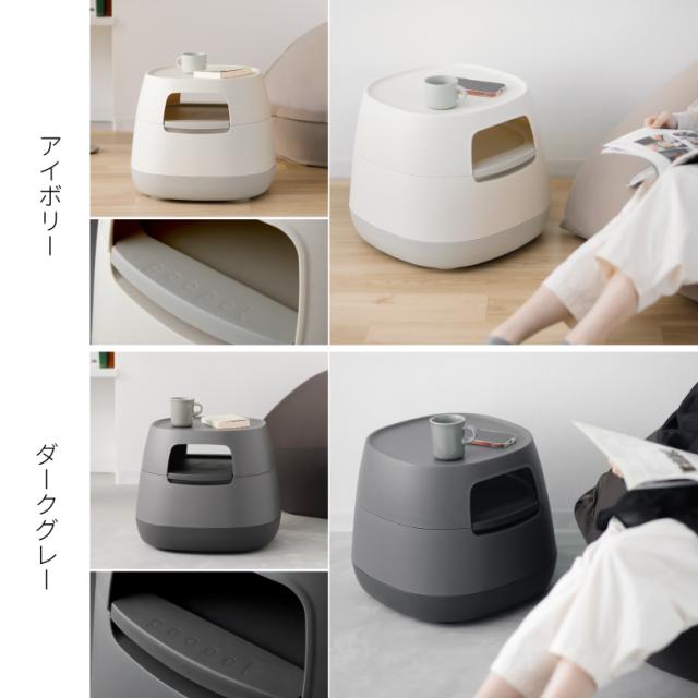 リス ポアペル 木天板なし IV DGY_15