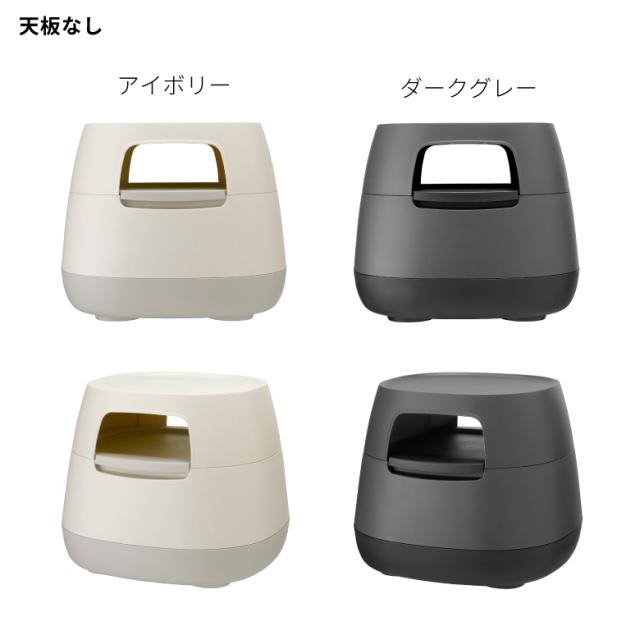 リス ポアペル 木天板なし IV DGY_16