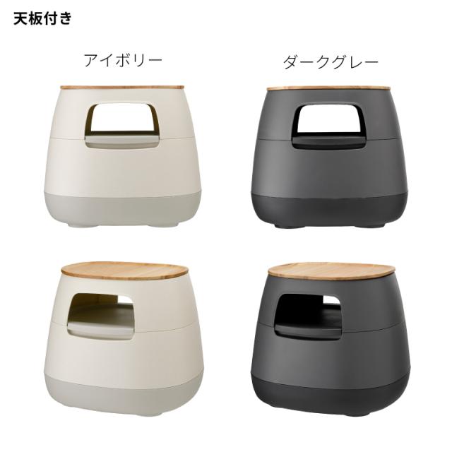 リス ポアペル 木天板なし IV DGY_17