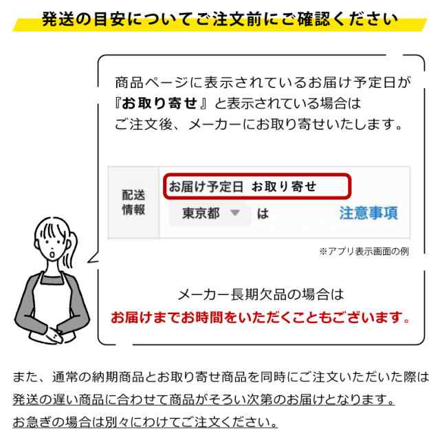 マサヒロ 40874 正広作 中華包丁 210mm TS-104 中華包丁 - 中華包丁