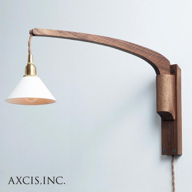 【◆P10倍】アクシス JO162 壁付け ベッドサイド ライト 照明 木製 天然木 調整可能 ブラケット Wood Bracket BOOM