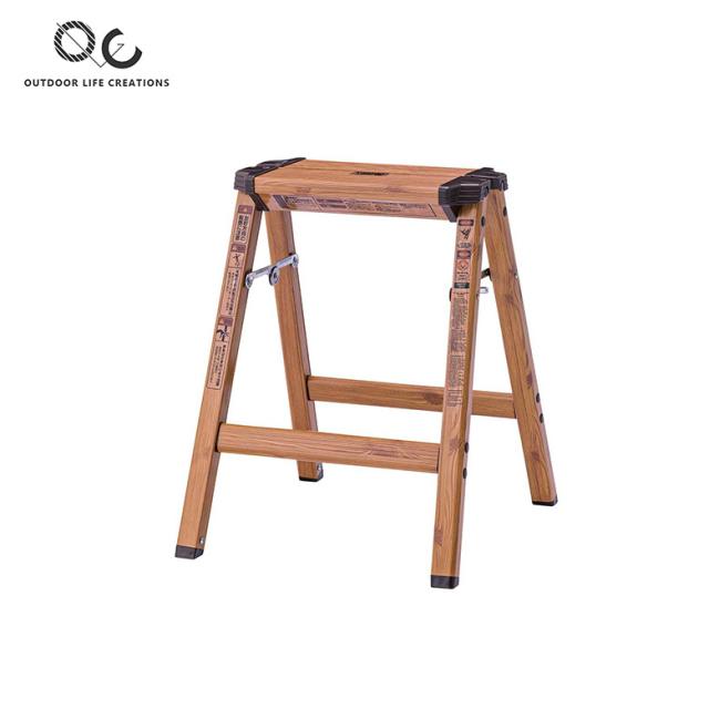 OUTDOOR LIFE CREATIONS ステップスツール H メーカー直送