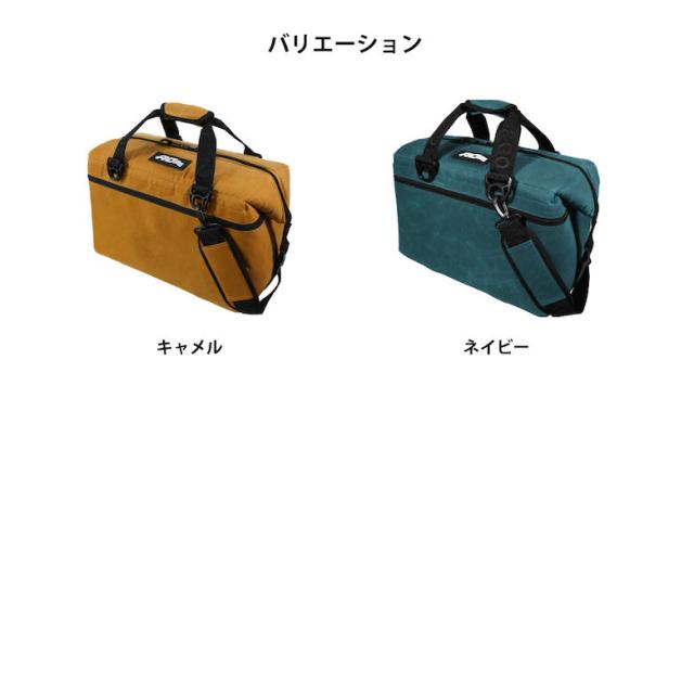 【気温49度でも氷なら24時間維持】約23L (ペットボトル(2L)×6本収納可能) ソフトクーラー 大容量 エーオークーラーズ AOクーラーズ 24パック ワックスドキャンバス 軽い 軽量 キャンプ 釣り ゴルフ 運動会 アウトドア クーラーバッグ 保冷バッグ レジャー 海水浴 農作業の通販は 【気温49度でも氷なら24時間維持】約23L (ペットボトル(2L)×6本収納可能) ソフトクーラー 大容量 エーオークーラーズ AOクーラーズ 24パック ワックスドキャンバス 軽い 軽量 キャンプ 釣り ゴルフ 運動会 アウトドア クーラーバッグ 保冷バッグ レジャー 海水浴 農作業の通販は
