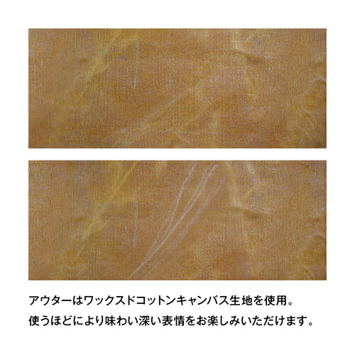 【気温49度でも氷なら24時間維持】約23L (ペットボトル(2L)×6本収納可能) ソフトクーラー 大容量 エーオークーラーズ AOクーラーズ 24パック ワックスドキャンバス 軽い 軽量 キャンプ 釣り ゴルフ 運動会 アウトドア クーラーバッグ 保冷バッグ レジャー 海水浴 農作業の通販は 【気温49度でも氷なら24時間維持】約23L (ペットボトル(2L)×6本収納可能) ソフトクーラー 大容量 エーオークーラーズ AOクーラーズ 24パック ワックスドキャンバス 軽い 軽量 キャンプ 釣り ゴルフ 運動会 アウトドア クーラーバッグ 保冷バッグ レジャー 海水浴 農作業の通販は