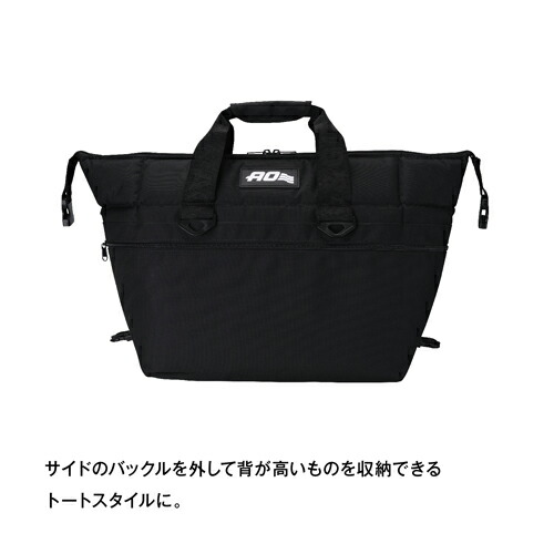 【気温49度でも氷なら24時間維持】約23L (ペットボトル(2L)×6本収納可能) ソフトクーラー 大容量 エーオークーラーズ AOクーラーズ 24パック ワックスドキャンバス 軽い 軽量 キャンプ 釣り ゴルフ 運動会 アウトドア クーラーバッグ 保冷バッグ レジャー 海水浴 農作業の通販は 【気温49度でも氷なら24時間維持】約23L (ペットボトル(2L)×6本収納可能) ソフトクーラー 大容量 エーオークーラーズ AOクーラーズ 24パック ワックスドキャンバス 軽い 軽量 キャンプ 釣り ゴルフ 運動会 アウトドア クーラーバッグ 保冷バッグ レジャー 海水浴 農作業の通販は