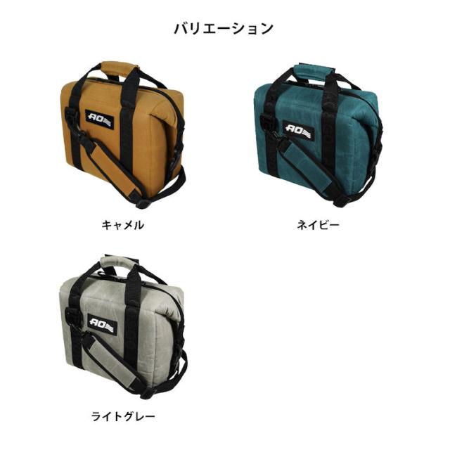 【圧倒的な保冷力 気温35度でも氷なら27時間維持!!】 ソフトクーラーボックス AOクーラーズ 9パック ワックスドキャンバス 8.5L キャメル AOW9CA 日本正規品 保冷バッグ 頑丈 カジュアル 無骨 コンパクト 軽量 持ち運び 便利 海水浴 釣り ゴルフ アウトドア レジャー BBQ