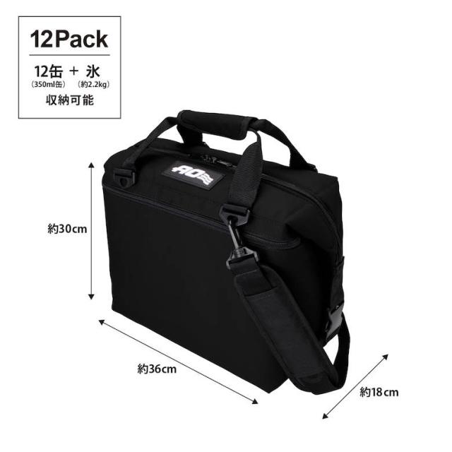 [三太郎の日P10倍！] 【圧倒的な保冷力】ソフトクーラー 11L アウトドア AOクーラーズ AO12 12パック キャンバス クーラーボックス クーラーバッグ 保冷バッグ 頑丈 軽量 海水浴 キャンプ ゴルフ レジャー 釣り フィッシング_6